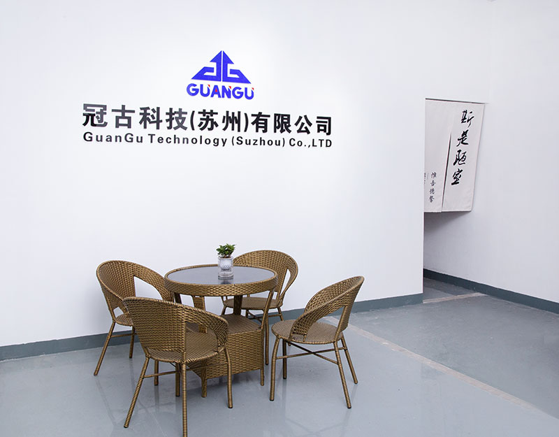 SydneyCompany - Guangu Technology